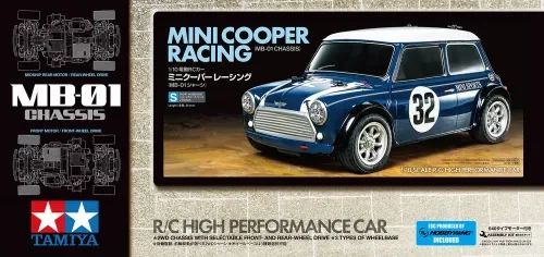 Tamiya Mini Cooper Racing (MB-01) &mdash; image 7 of 7