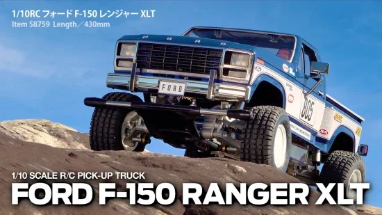 Tamiya Ford F-150 Ranger XLT — image 15 of 21
