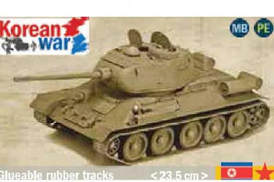 Italeri T-34/85 Korean War — image 1 of 15
