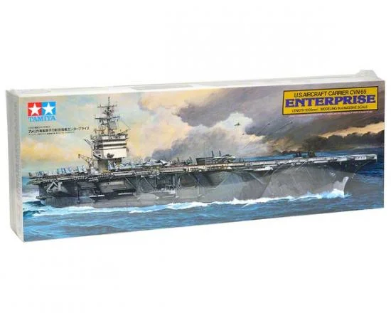 Tamiya Enterprise — image 3 of 5