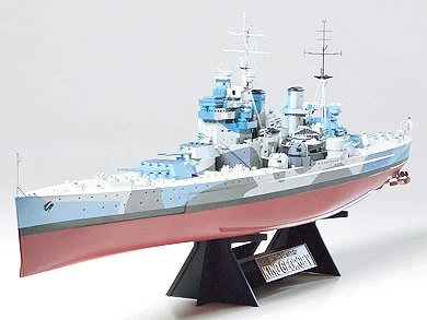 Tamiya British King George V — image 2 of 4