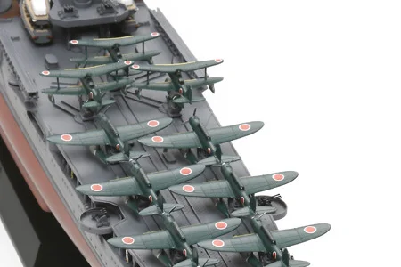 Tamiya Japanese Cruiser Mogami — image 11 of 14