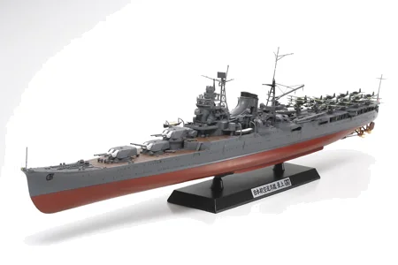 Tamiya Japanese Cruiser Mogami — image 2 of 14