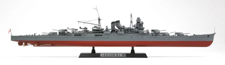 Tamiya 1/350 Mogami Heavy Cruiser With Gun — image 10 of 13