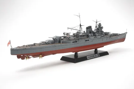 Tamiya 1/350 Mogami Heavy Cruiser With Gun — image 11 of 13