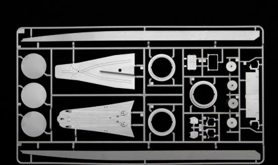 Tamiya 1/350 Ijn Yamato — image 11 of 16