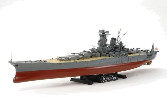 Tamiya 1/350 Yamato (2013) — image 2 of 3