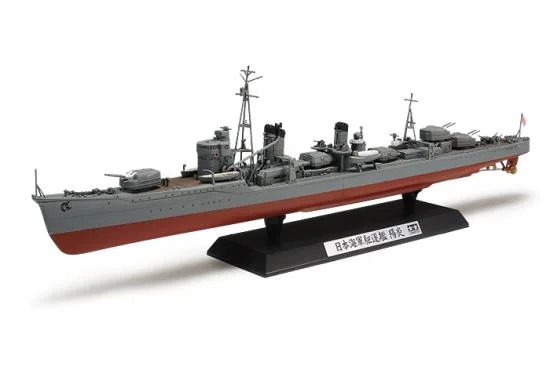 Tamiya 1/350 Kagero — image 1 of 8
