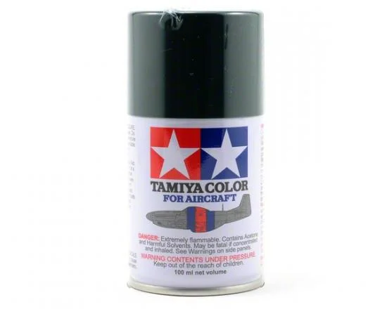 Tamiya AS-1 Spray Paint - Dark Green (IJN) — image 2 of 4