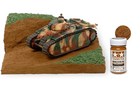 Tamiya Texture Paint Soil Brown — image 6 of 7