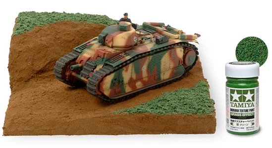 Tamiya Texture Paint Grass Green — image 3 of 6