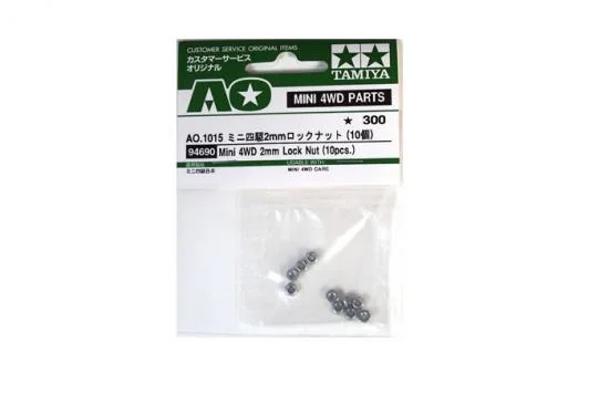 Tamiya 2mm Lock Nut For 58500 &mdash; image 2 of 2