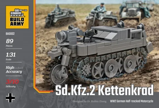 Kettenkrad Tracked Motorcycle &mdash; image 3 of 4