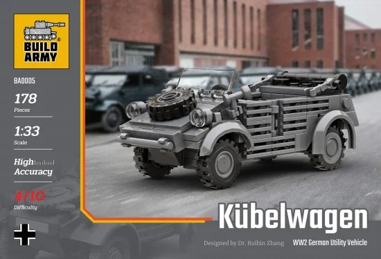 Kubelwagen car &mdash; image 3 of 5