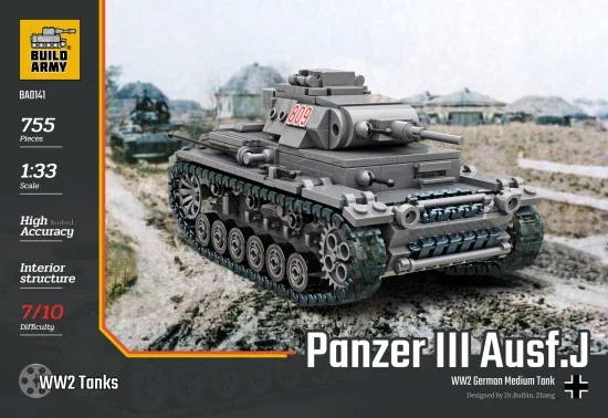 Panzer 3 — image 3 of 6
