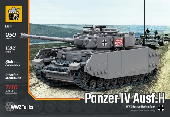 Panzer 4 — image 3 of 8
