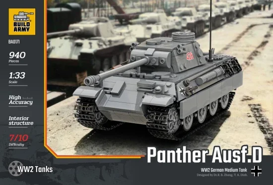 Panther Ausf D — image 3 of 6