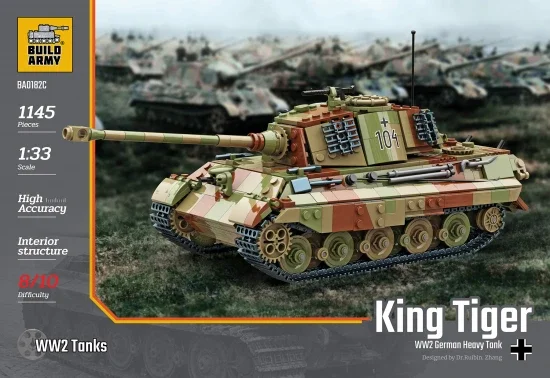 Tiger II tank in camo — image 4 of 6