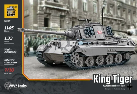 King Tiger (Tiger ll) Grey — image 3 of 7
