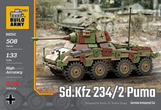 Sd. Kfz. 234/2 Puma — image 4 of 5