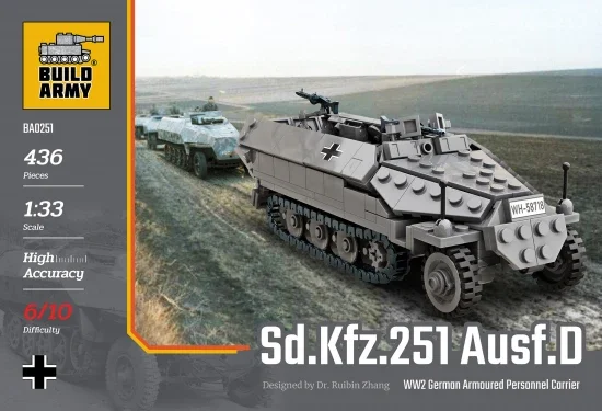 Sd. Kfz. 251 — image 4 of 5