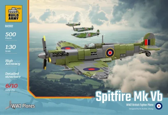 Supermarine Spitfire Mk.Vb — image 4 of 4