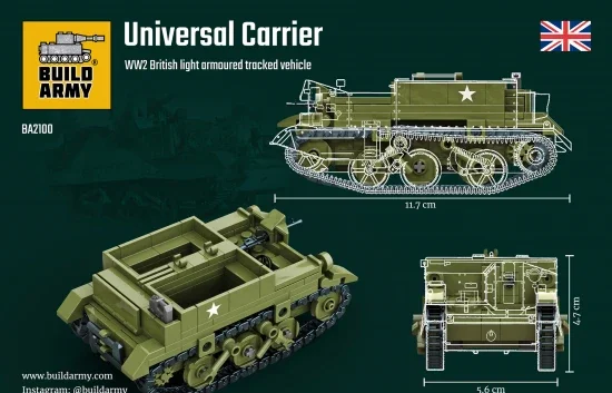 Universal Carrier — image 2 of 6