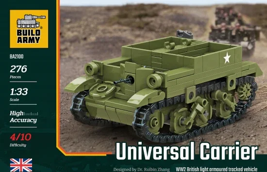Universal Carrier — image 3 of 6