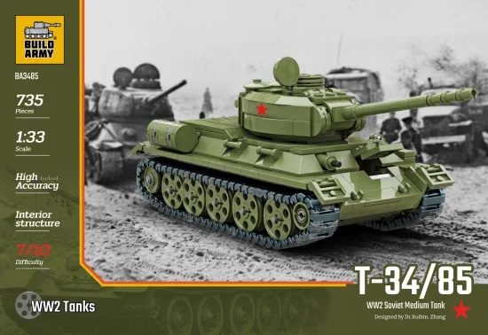 Soviet T34/85 — image 3 of 4