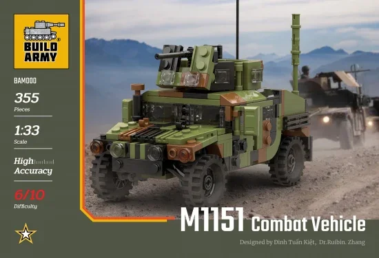 Humvee M1151 Combat Vehicle &mdash; image 4 of 5
