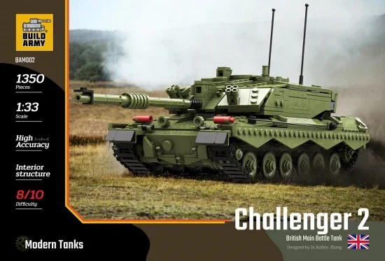 Challenger 2 &mdash; image 4 of 5