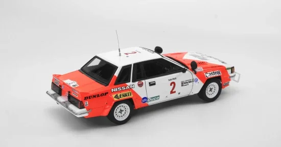 Nissan 240 RS Rally Safari 1984 — image 2 of 8