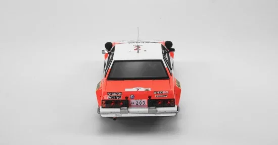 Nissan 240 RS Rally Safari 1984 — image 6 of 8