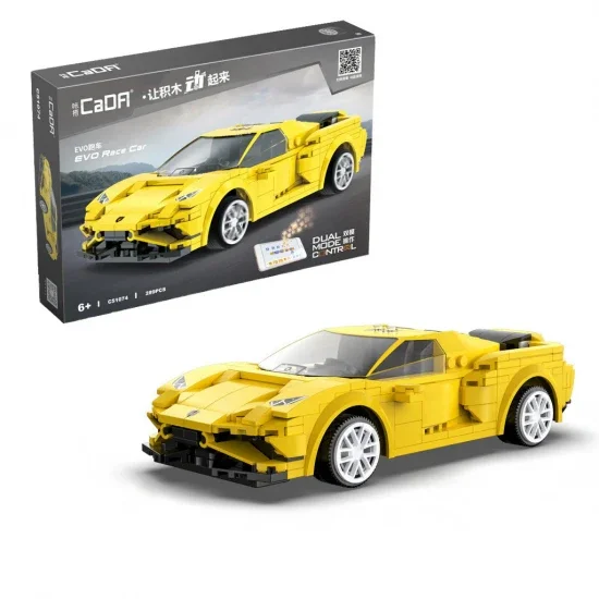 Racing car - 289pcs — image 1 of 4
