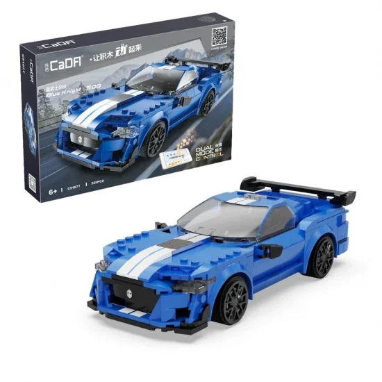Racing car - 325 pcs — image 1 of 4