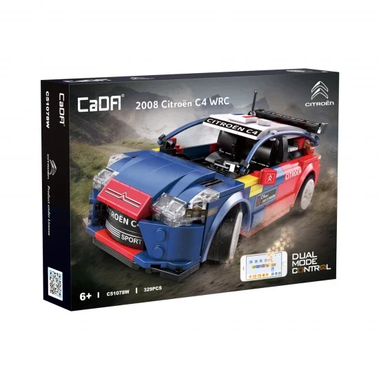 2008 Citroën C4 WRC - 329pcs — image 4 of 5