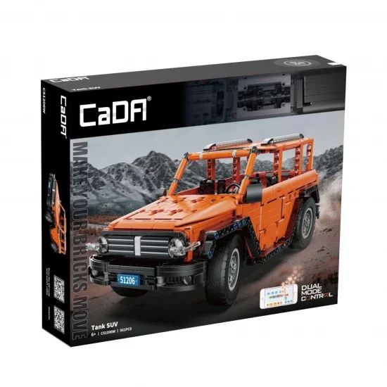 Tank SUV - 561 pcs — image 1 of 5