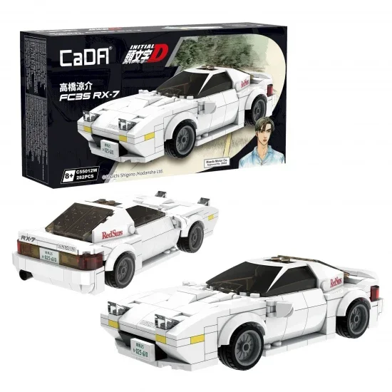 1:24 Initial D
FC35 RX- 7 car- 282pcs — image 3 of 4