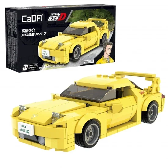 1:24 Initial D
FD35 RX- 7 car - 278pcs — image 1 of 4