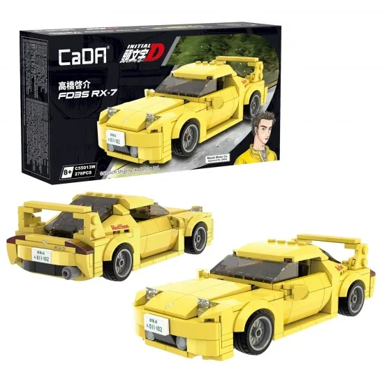 1:24 Initial D
FD35 RX- 7 car - 278pcs — image 3 of 4