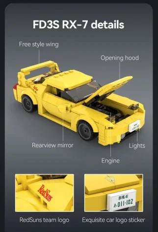 1:24 Initial D
FD35 RX- 7 car - 278pcs — image 4 of 4