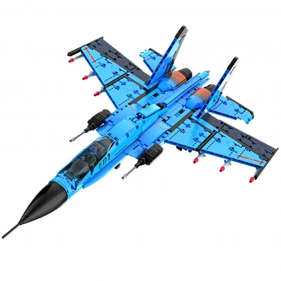 Fighter plane - 1481 pcs — image 1 of 11