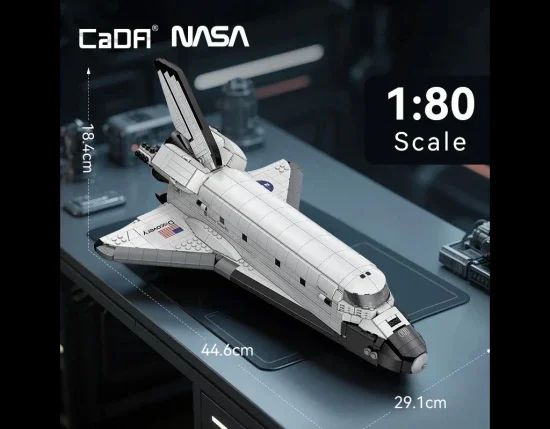 NASA Space Shuttle Discovery - 1827 pcs — image 5 of 8