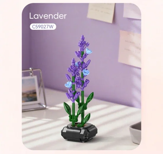 Lavender Building Block Planter - 205 pcs — image 3 of 7