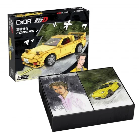 Initial D 
FX7- FD - 1655pcs &mdash; image 9 of 12