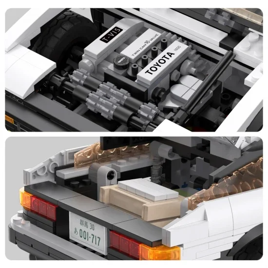 Initial D
AE86 - 1324pcs — image 6 of 7