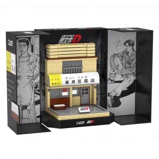 Initial D tofu shop (car is exclulded) - 414 pcs — image 4 of 5