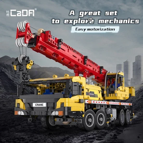 Full function mobile crane - 1831pcs — image 2 of 6