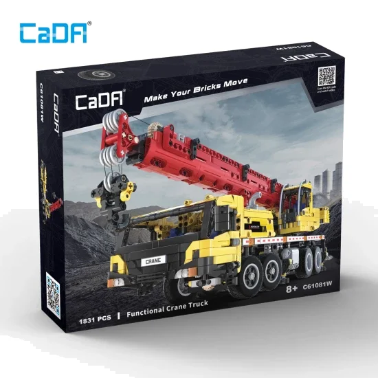 Full function mobile crane - 1831pcs — image 4 of 6