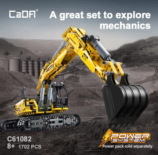 Functional Excavator - 1702 pcs &mdash; image 2 of 6